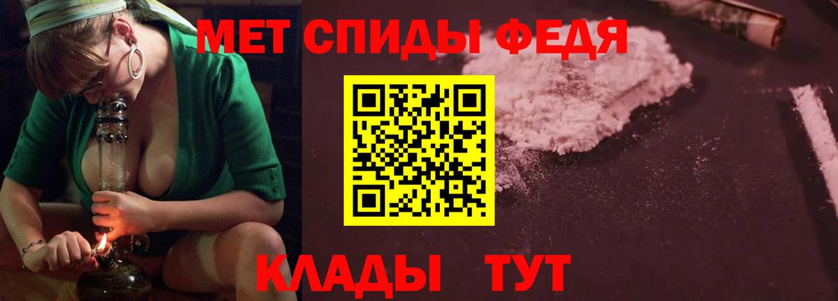 Amphetamine  darknet телеграм  Вход с VPN  Губкин  АМФЕТАМИН Розовый 
