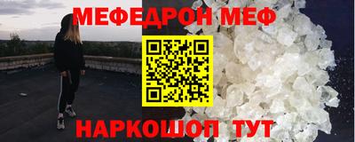 ПСИЛОЦИБИНОВЫЕ ГРИБЫ Аргун