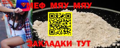 кокаин VHQ Гудермес