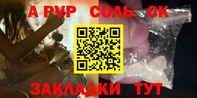 ПСИЛОЦИБИНОВЫЕ ГРИБЫ Аргун