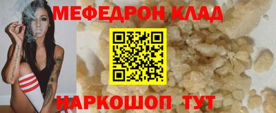 ПСИЛОЦИБИНОВЫЕ ГРИБЫ Аргун