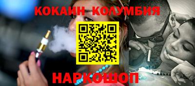 mdma Апрелевка