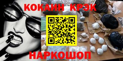 mdma Апрелевка