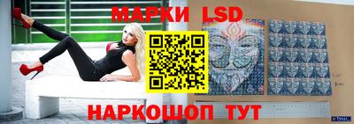 соль курить ск Гуково