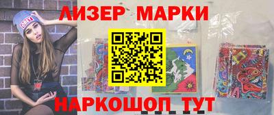 mdma Апрелевка