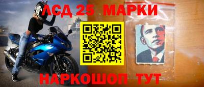 ПСИЛОЦИБИНОВЫЕ ГРИБЫ Аргун