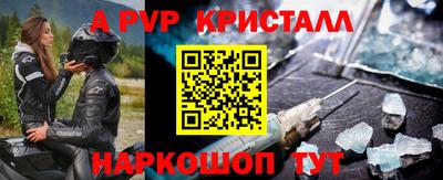 ПСИЛОЦИБИНОВЫЕ ГРИБЫ Аргун