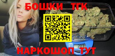 ПСИЛОЦИБИНОВЫЕ ГРИБЫ Аргун