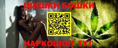 mdma Апрелевка