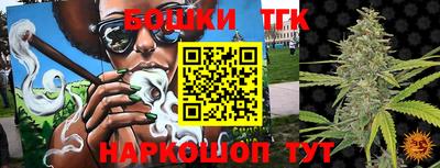 ПСИЛОЦИБИНОВЫЕ ГРИБЫ Аргун