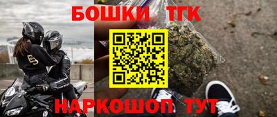 кокаин VHQ Гудермес
