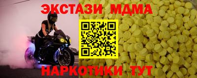 ПСИЛОЦИБИНОВЫЕ ГРИБЫ Аргун