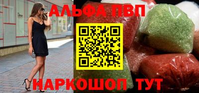 mdma Апрелевка