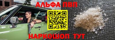 mdma Апрелевка