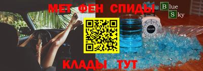 mdma Апрелевка
