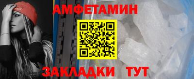 ПСИЛОЦИБИНОВЫЕ ГРИБЫ Аргун