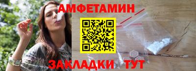 ПСИЛОЦИБИНОВЫЕ ГРИБЫ Аргун
