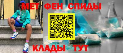 ПСИЛОЦИБИНОВЫЕ ГРИБЫ Аргун