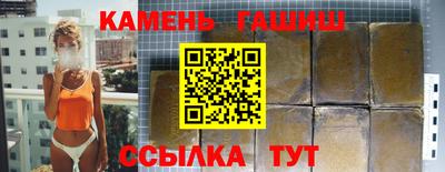 mdma Апрелевка