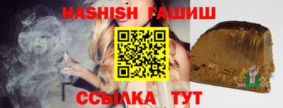 ПСИЛОЦИБИНОВЫЕ ГРИБЫ Аргун