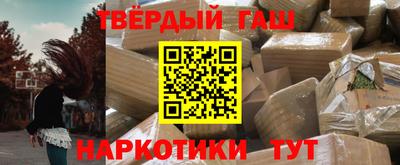 ПСИЛОЦИБИНОВЫЕ ГРИБЫ Аргун