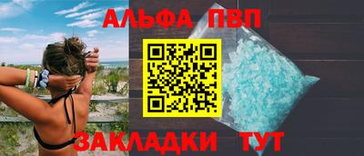 mdma Апрелевка