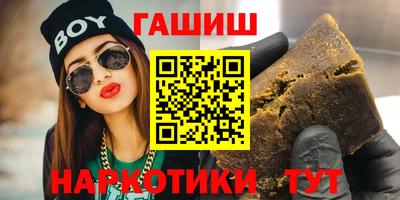 mdma Апрелевка