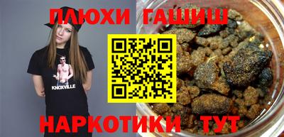 mdma Апрелевка