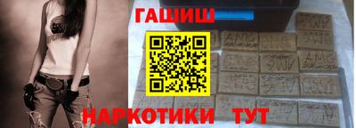 ПСИЛОЦИБИНОВЫЕ ГРИБЫ Аргун