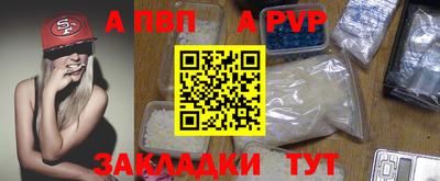 ПСИЛОЦИБИНОВЫЕ ГРИБЫ Аргун
