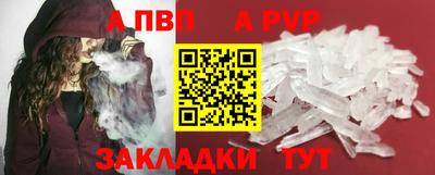 mdma Апрелевка