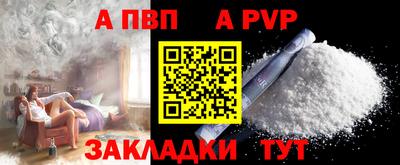 ПСИЛОЦИБИНОВЫЕ ГРИБЫ Аргун