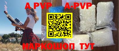 мдпв Беслан
